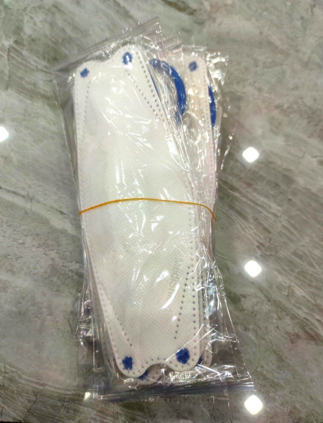 medishield kf99
