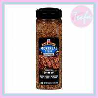 McCormick Grill Mates Montreal Steak Seasoning