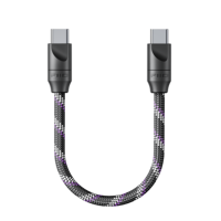 FiiO | TRUST Audio Decoding Cable 10cm