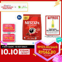 [BUNDLE] NESCAFE CLASSIC Refill 200g x2