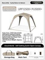 NatureHike | Self-Supporting Easy Open Dome Tent Rain Protection Shade