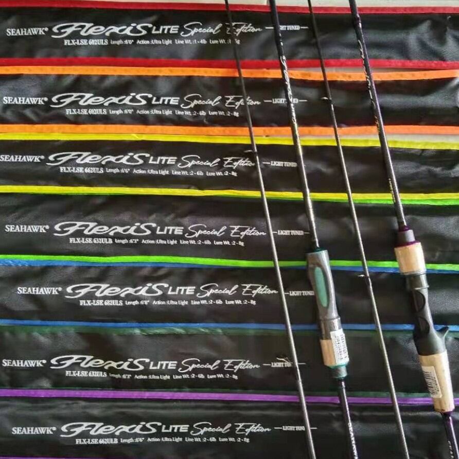 SEAHAWK FLEXIS LITE SPECIAL EDITION UL FISHING ROD (SPINNING