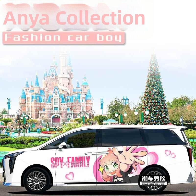 CANJING | Customized Car Decals for Trumpchi M8E9 Harga 339 Ringgit*Penghantaran Percuma