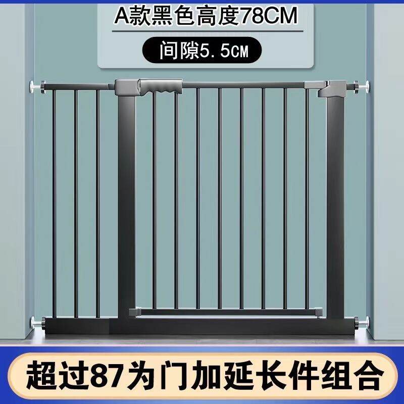Pet Fence Indoor Dog Fence Large Dog Railing Safety Isolation Door