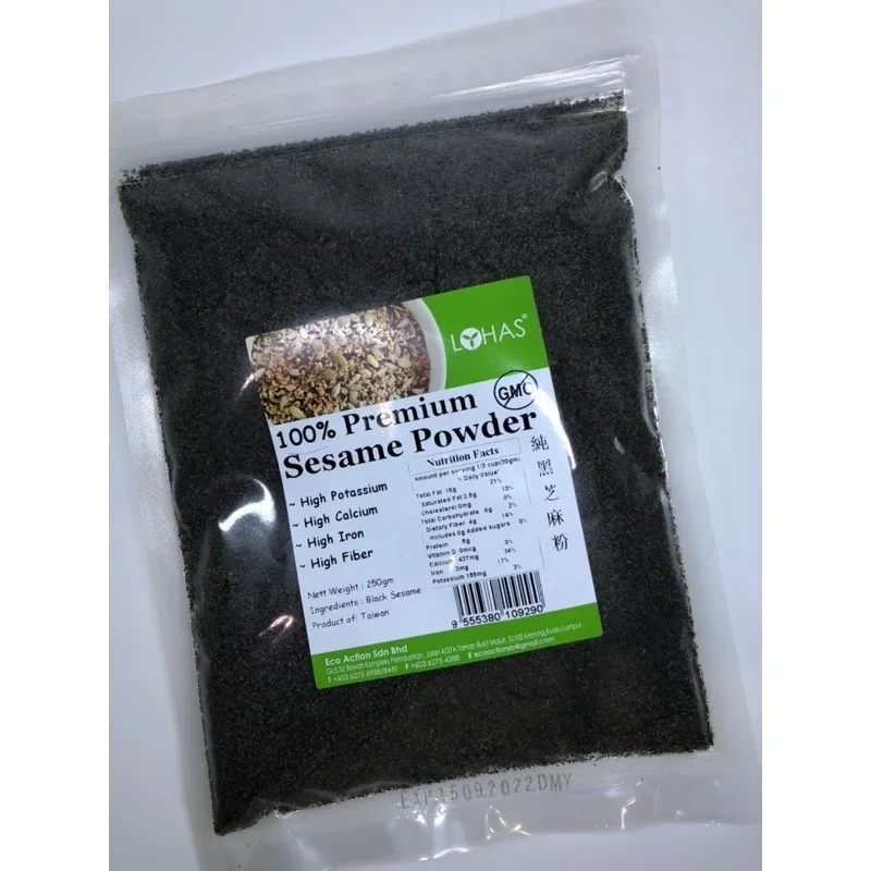 Lohas 100%纯黑芝麻粉250克 100% Premium Black Sesame Powder 250g