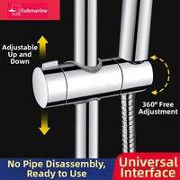 Submarine | Drill-Free Shower Head Bracket Adjustable Rod Clip