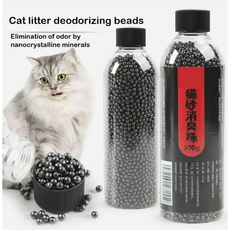 Tofu Cat Litter Deodorant Beads Activated Charcoal Absorbs Odor Cat Stink Pasir