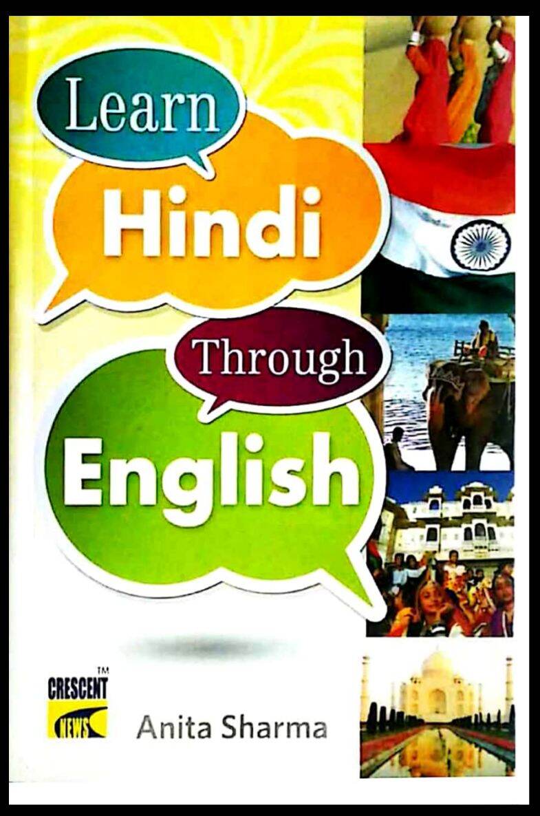 learn-hindi-through-english-lazada