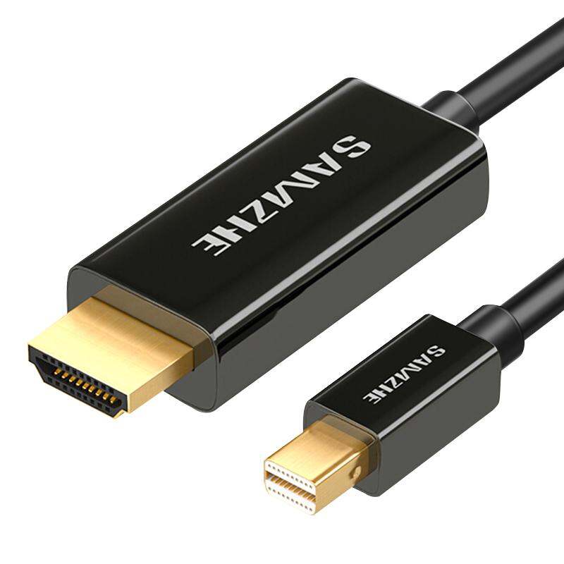 Buy Soket Pnp Meter Avy Online at a Better Price Lazada Malaysia