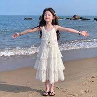 SHANGLEXIONG | White Summer Straps Dress for Girls