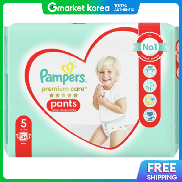 Pampers Premium Pants Diapers Sample Pack Stage 5 Free Trial