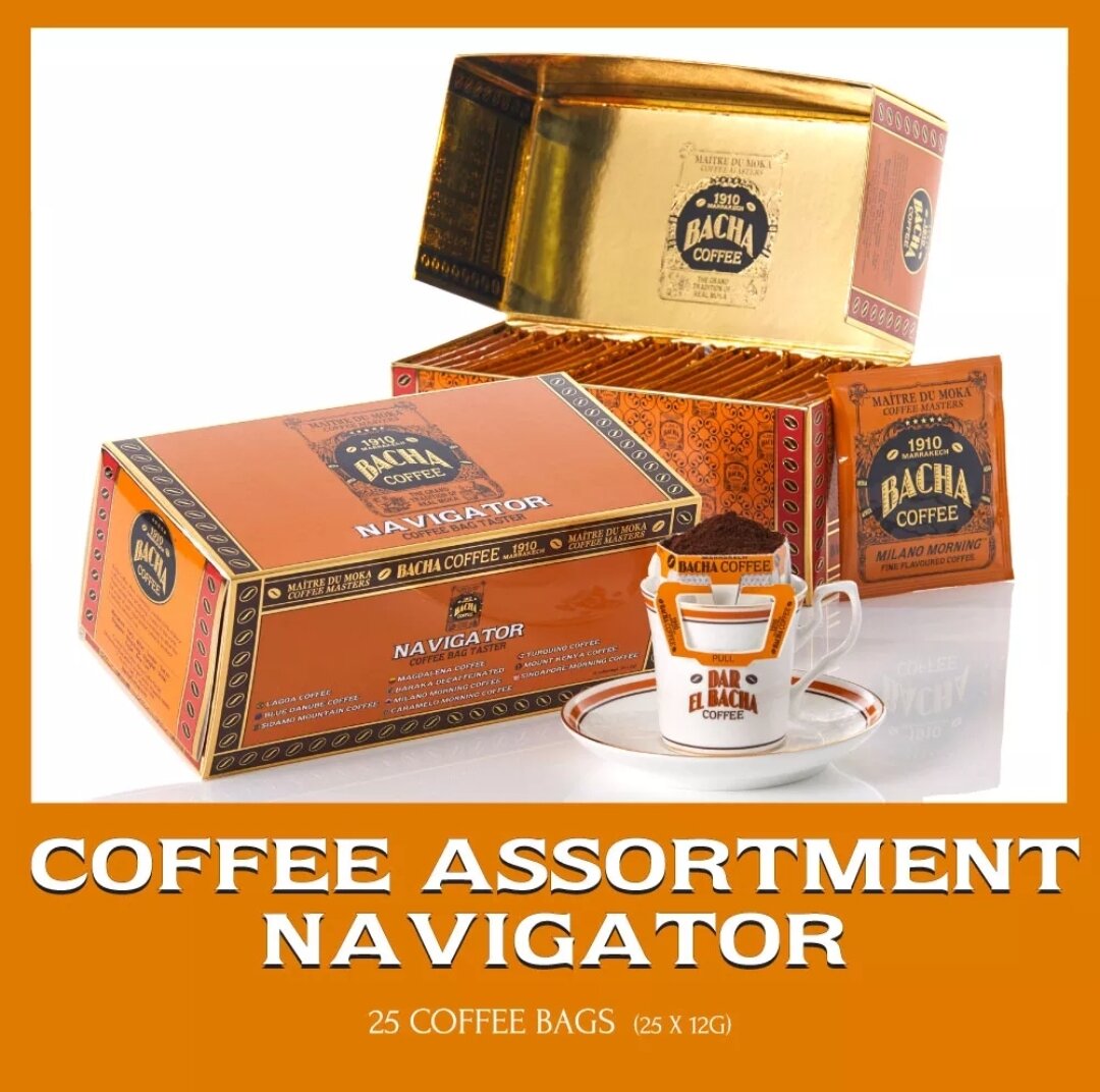 Bacha Coffee Assorted Navigator Coffee Bag Taster Gift Box 12g