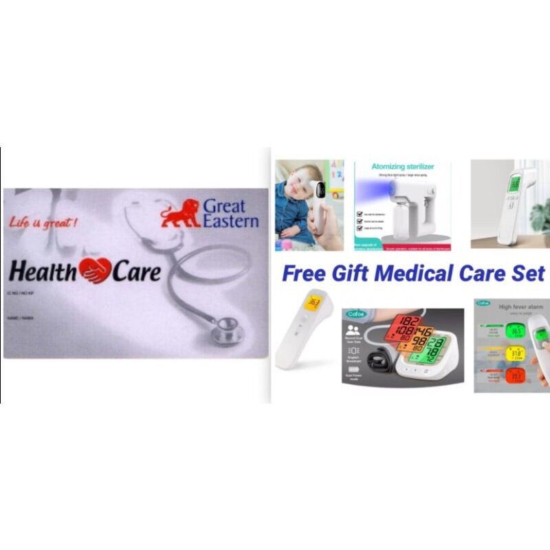 Medical Card - Great Eastern Medical Plan *Free gift Medical care