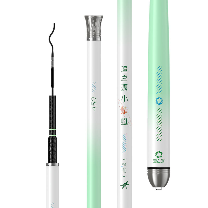 YUZHIYUAN | Carbon Lightweight Fishing Rod for Carp Harga 201 Ringgit*Penghantaran Percuma