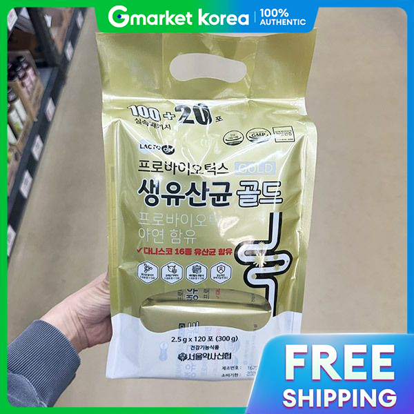 Lactoon Probiotics Live Probiotics Gold 2.5g X 120 Sachets Harga  124 Ringgit*Penghantaran Percuma