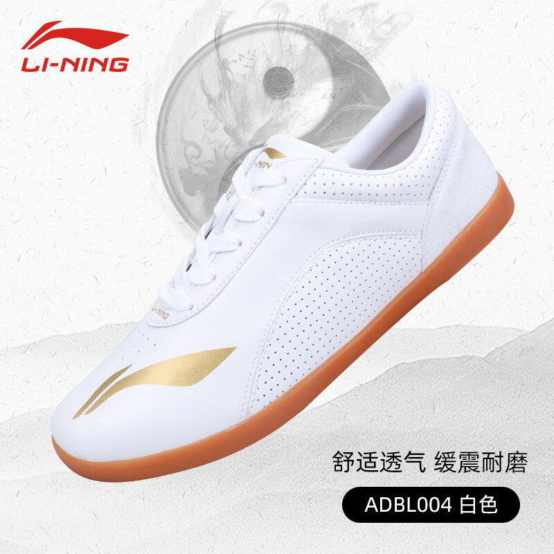 Lining Tai Chi Shoes Women's Martial Arts Shoes Men's Genuine Leather with Rubber Sole Training