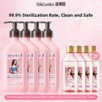 suk garden | Antibacterial Disinfectant Detergent for Underwear and Socks