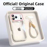 pinsai | Ultra-thin Anti-drop Heat Dissipation Slim Simple Color High-class Phone Case
