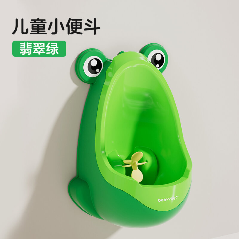 Children's Urinals Baby Boy Urine Toilet Standing Urine Bucket Boy