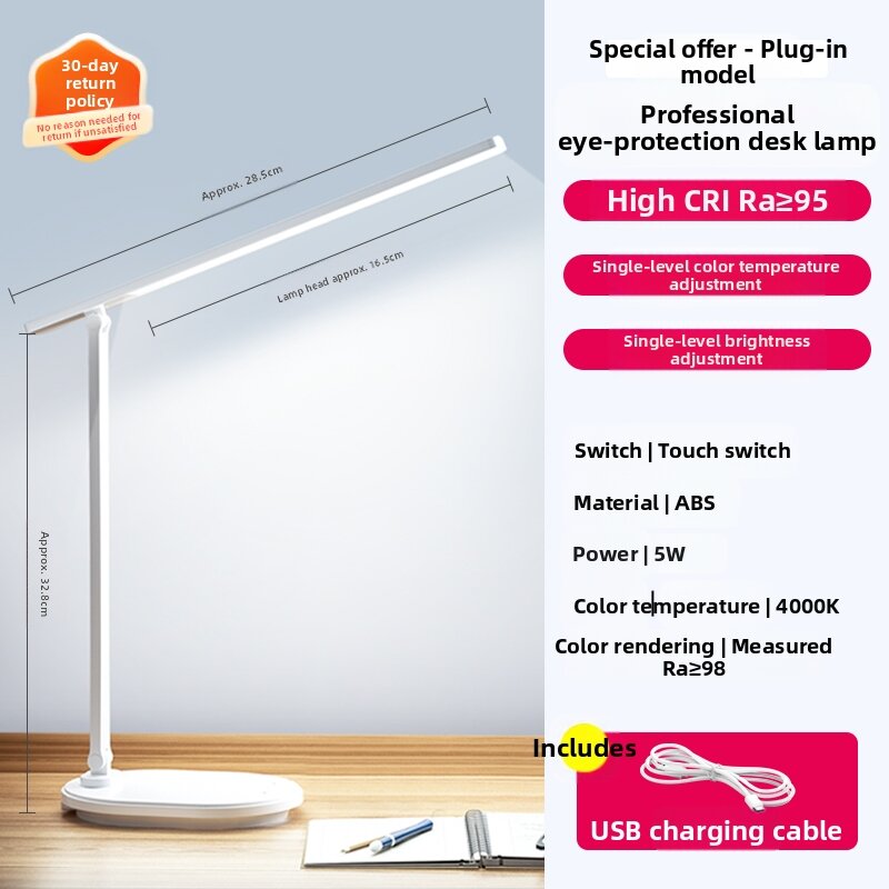Chigo | Study & Reading Anti Myopia Desk Lamp