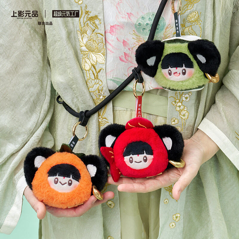 Softopia Adou x 45th Anniversary Limited Edition of "Ne Zha Conquers the Dragon King" series Plush Pendant ราคา 770 บาท*ส่งฟรี