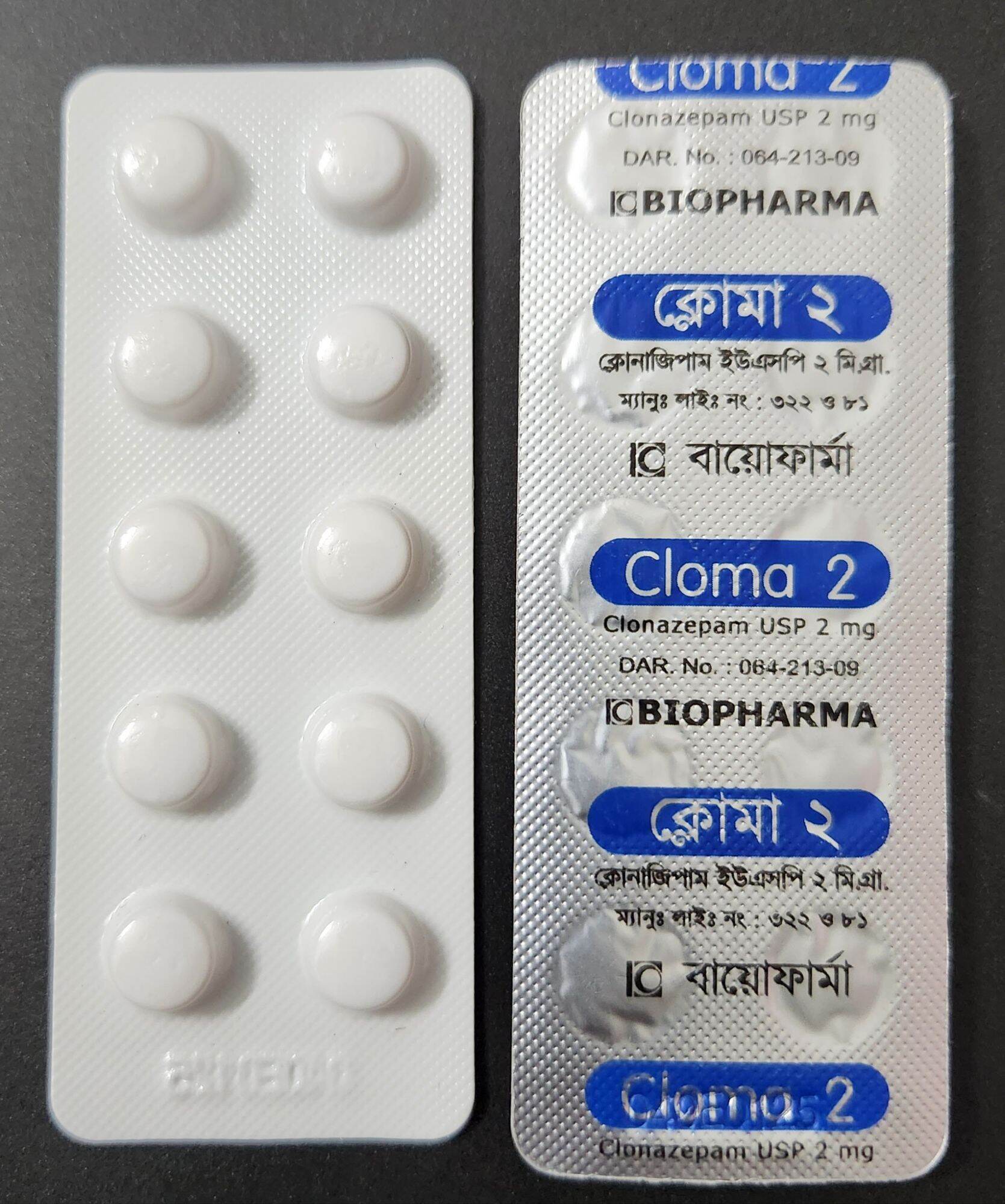 Cloma 2mg 1papan 10biji tablat | Lazada