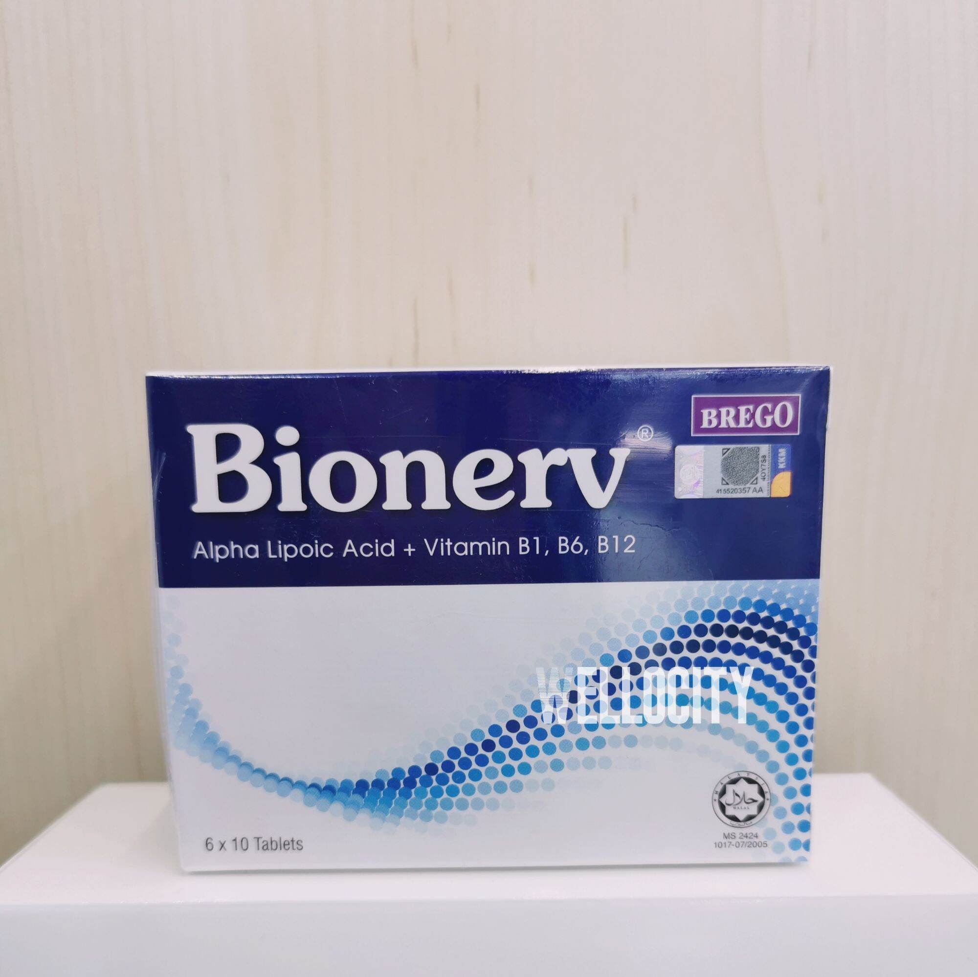 🇲🇾Ready stock🇲🇾 BIONERV (Alpha Lipoic Acid + Vitamin B1, B6, B12) 6 x