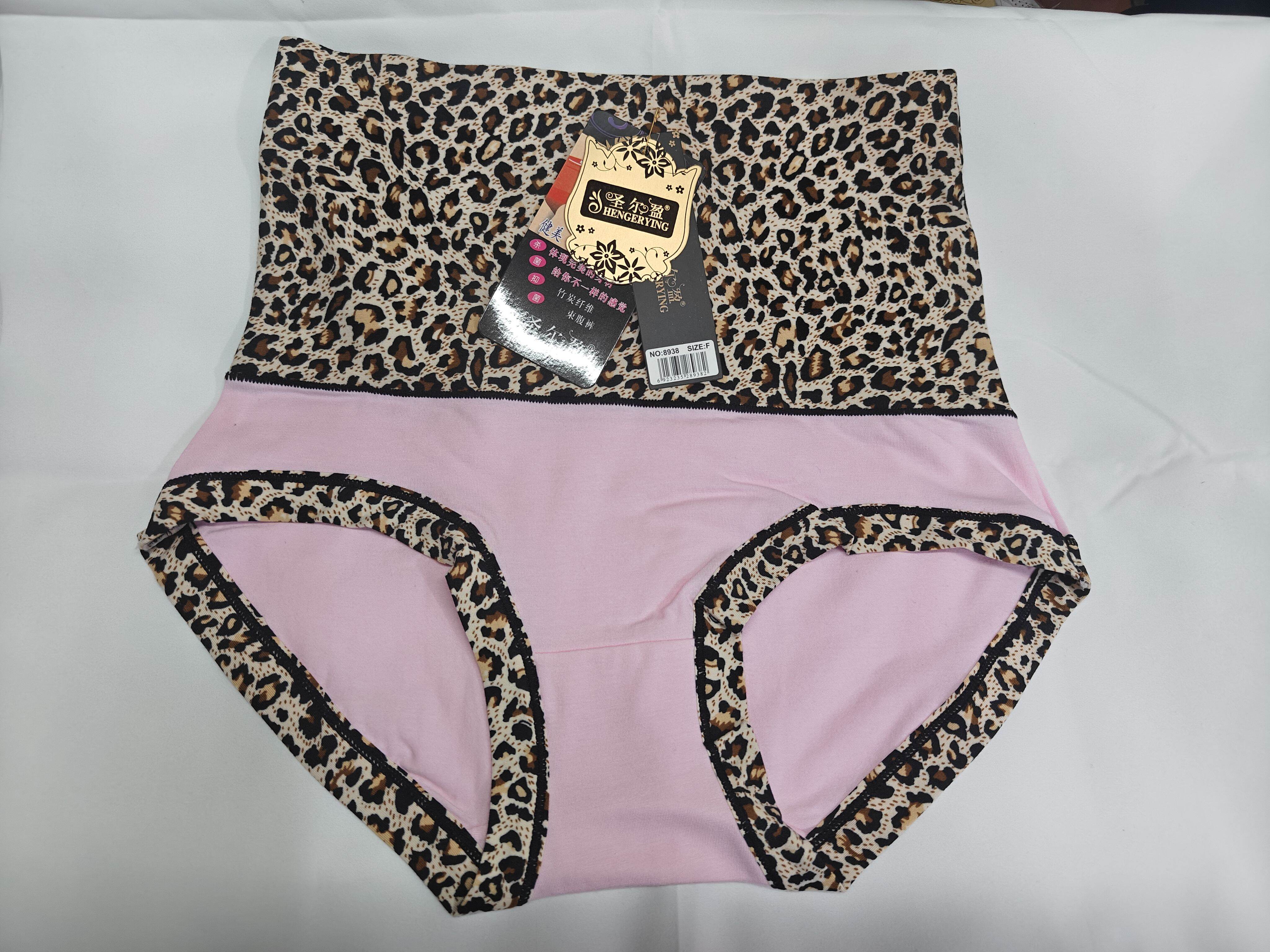 Shenger Ying Women's High Waist Cotton Triangle Panties with Leopard Print Sexy Abdomen Control and Butt Lifting Shorts. 