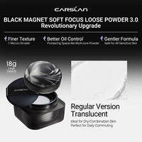 【3.0 Upgrade】Carslan Black Magnet Loose Powder Makeup Setting Powder Longlasting Oil Control Waterproof Sensitive Skin Friendly Official Store 8g