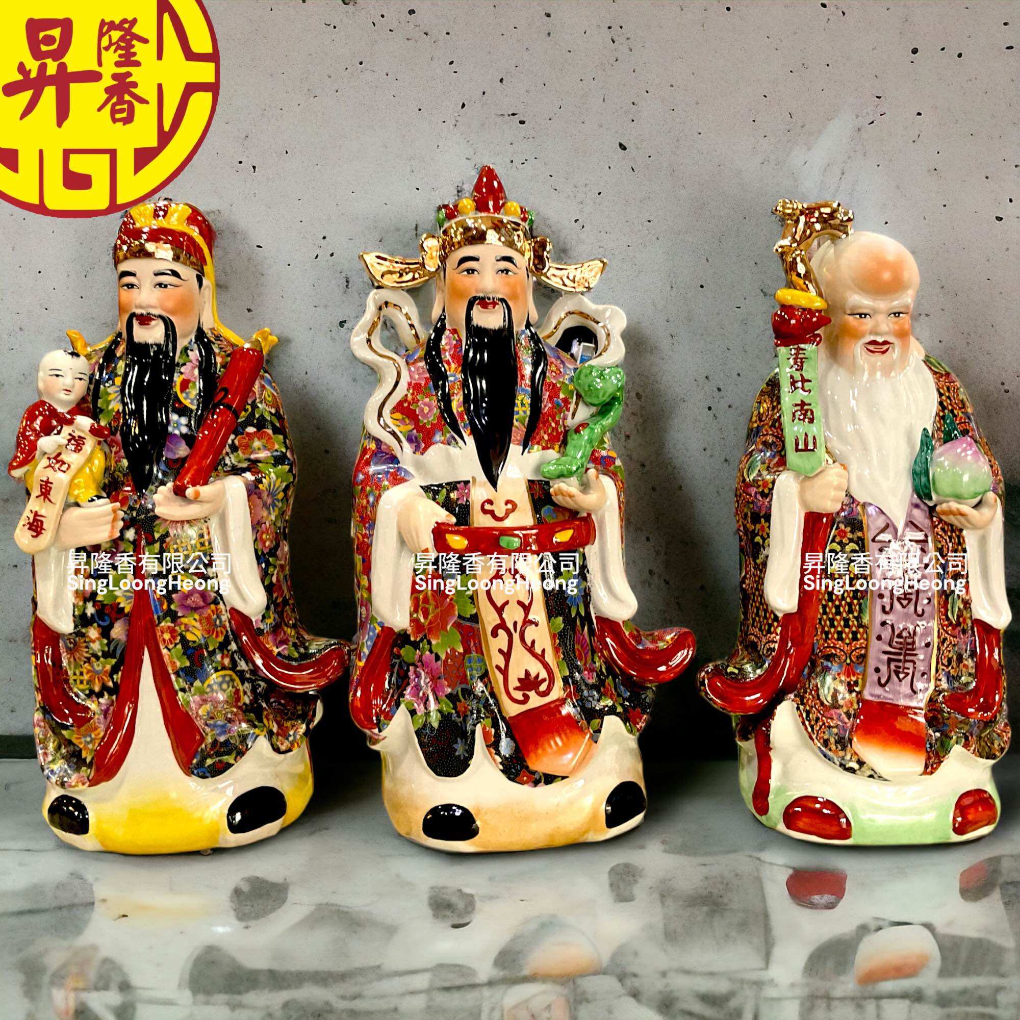 Buy 福禄寿三星摆件 Online at a Better Price | Lazada Malaysia