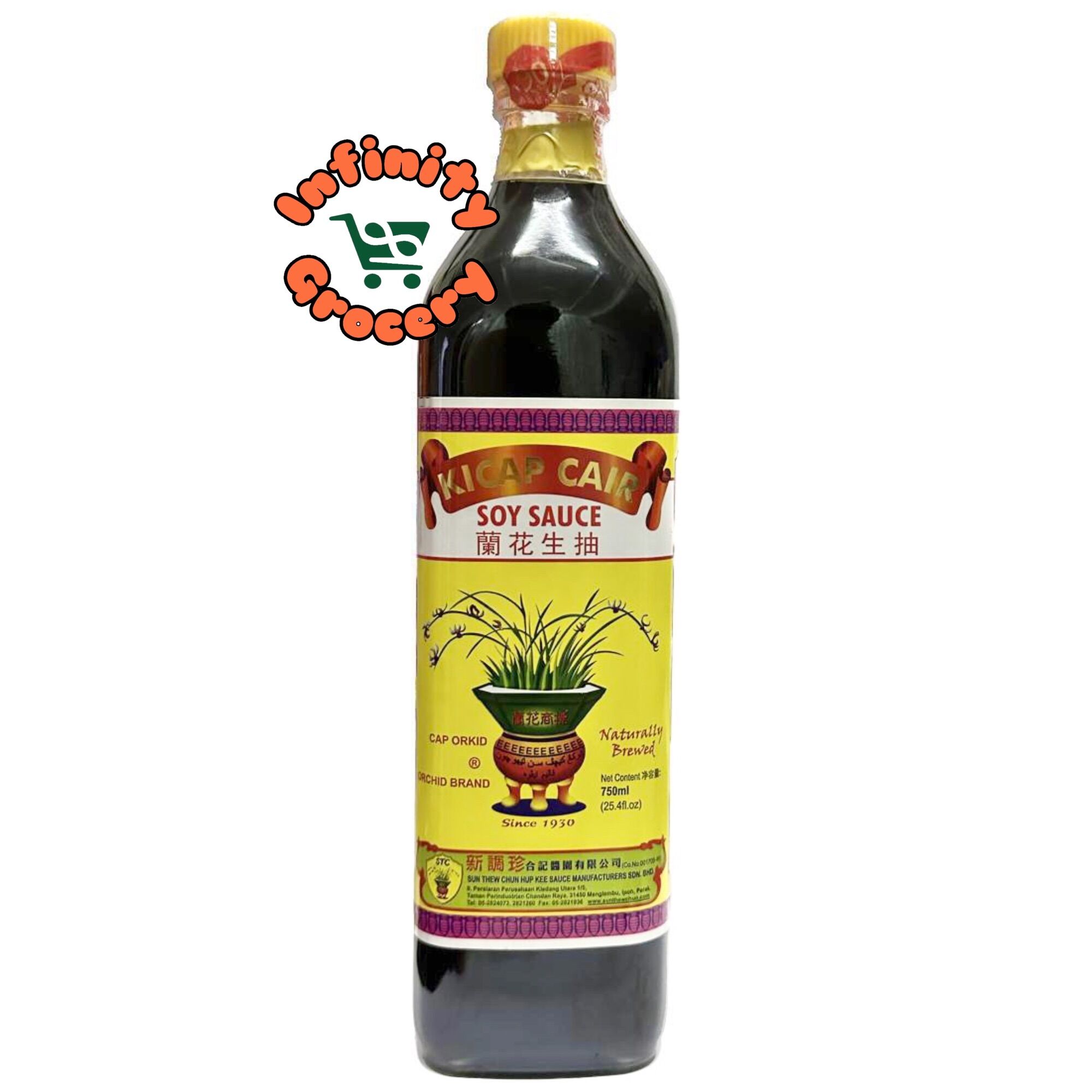 [Halal] 兰花 生抽 | Orchid Brand Soy Sayce | Kicap Cair ( 370ml )( 750ml ...