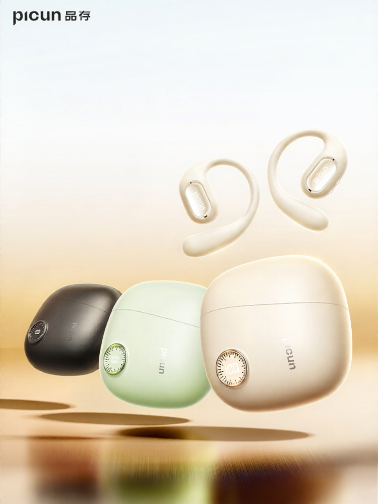 PICUN | Bluetooth Wireless Over-Ear Open-Air Bone Conduction Headphones