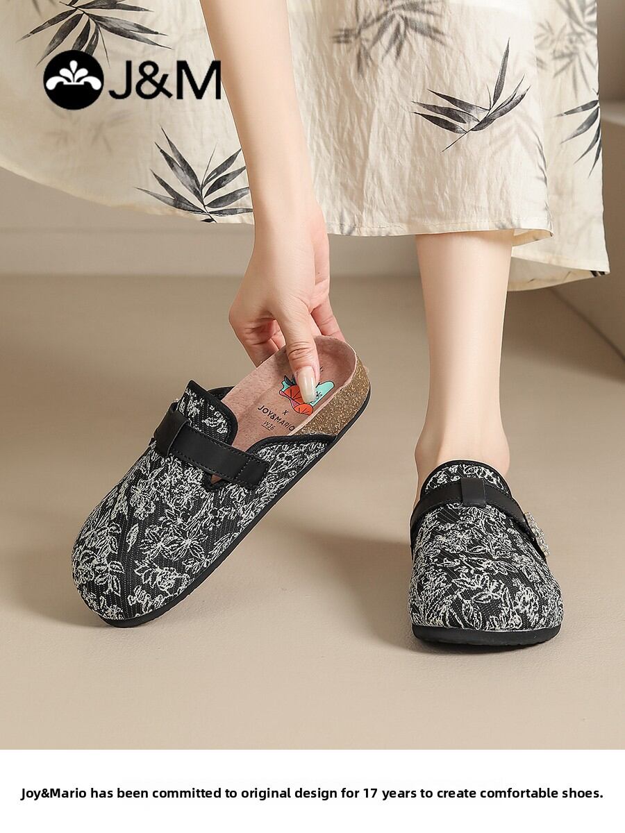 J&M | Women's Thick Sole Slip-On Sandals Harga 330 Ringgit*Penghantaran Percuma