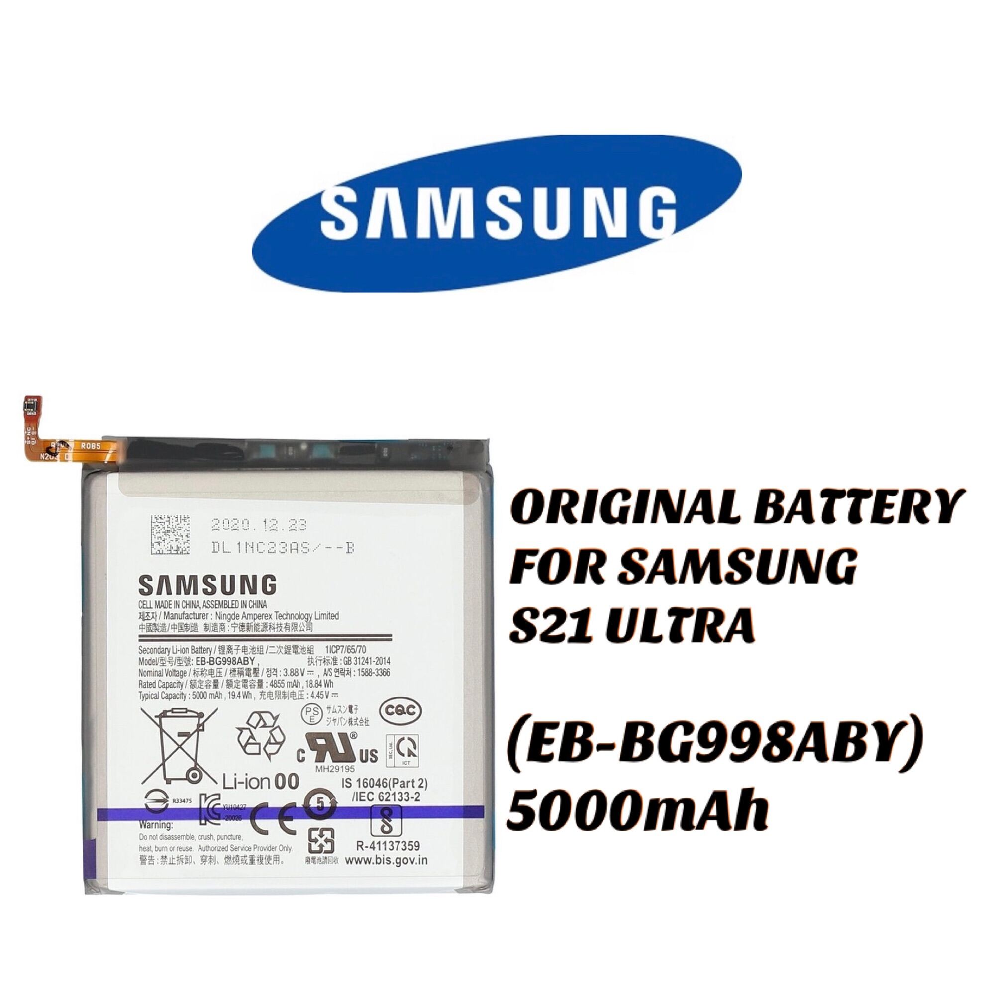 Original Battery For Samsung S Ultra Eb Bg Aby Mah Lazada