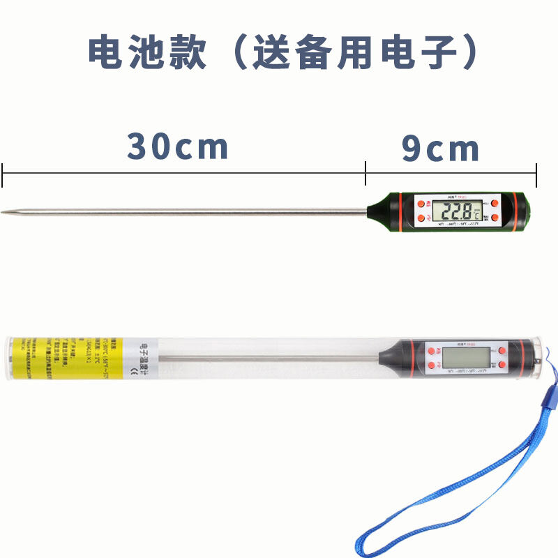 Water Temperature Measuring Oil Temperature Thermometer Kitchen