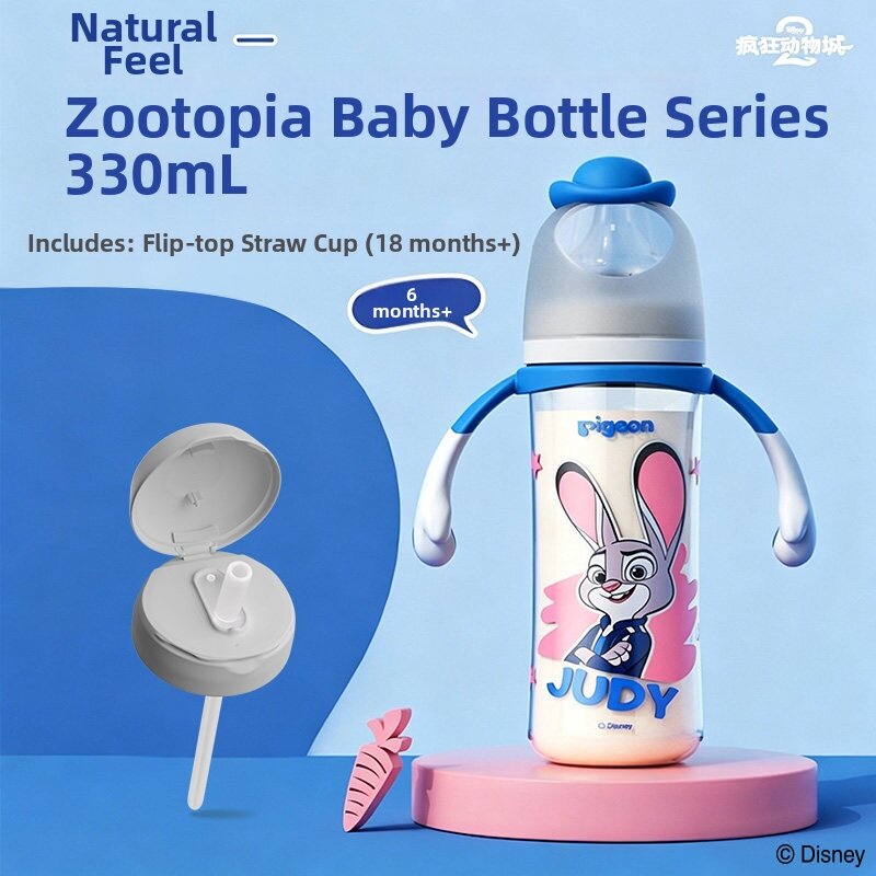 Pigeon | Anti-Colic PPSU Baby Bottle