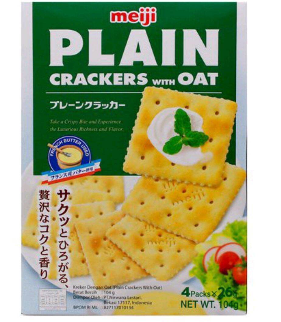 Japan Meiji Plain Crackers Oat , Original明治饼干无反式脂肪 104G & 832G Lazada