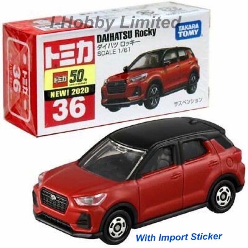 Buy Perodua Myvi Diecast Online at a Better Price Lazada Malaysia