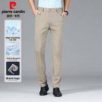 Pierre Cardin | Wrinkle-Resistant Silk-like Fabric Casual Pants