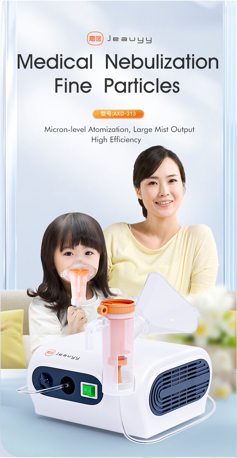 Jeauyy เครื่องพ่นสารเคมีเด็กเครื่องพ่นสารเคมีบ้าน AXD-313 ผู้ใหญ่แพทย์คอมเพรสเซอร์เครื่องพ่นสารเคมีอากาศ Ma.sk ราคา 1,200 บาท*ส่งฟรี