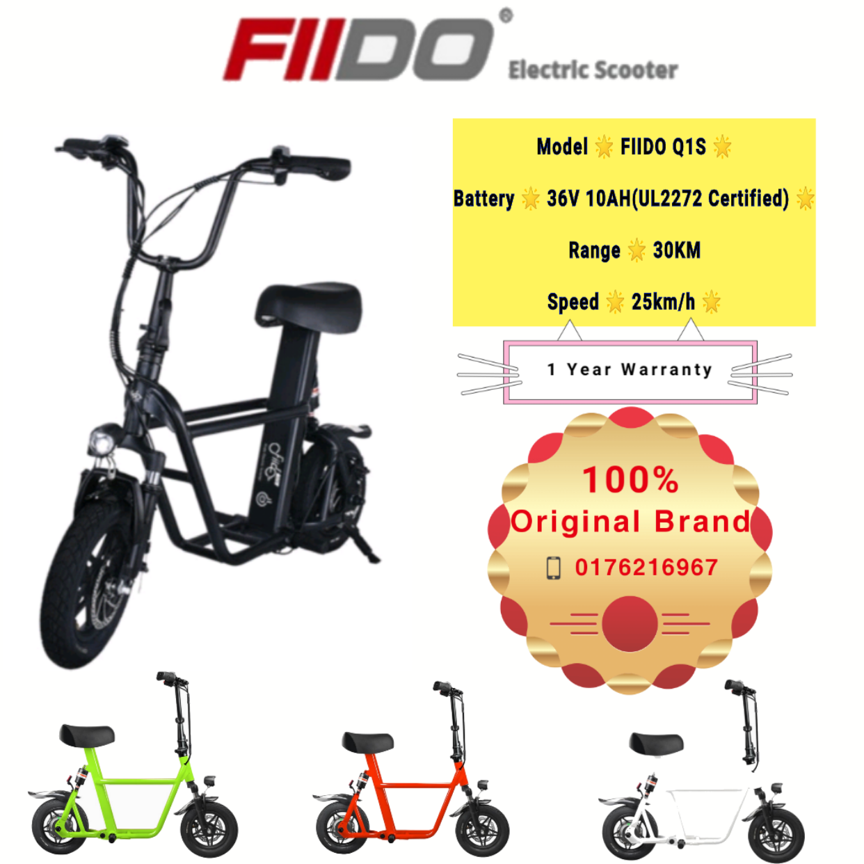 FIIDO Q1S UL2272 Seated Electric Scooter With Alarm Front