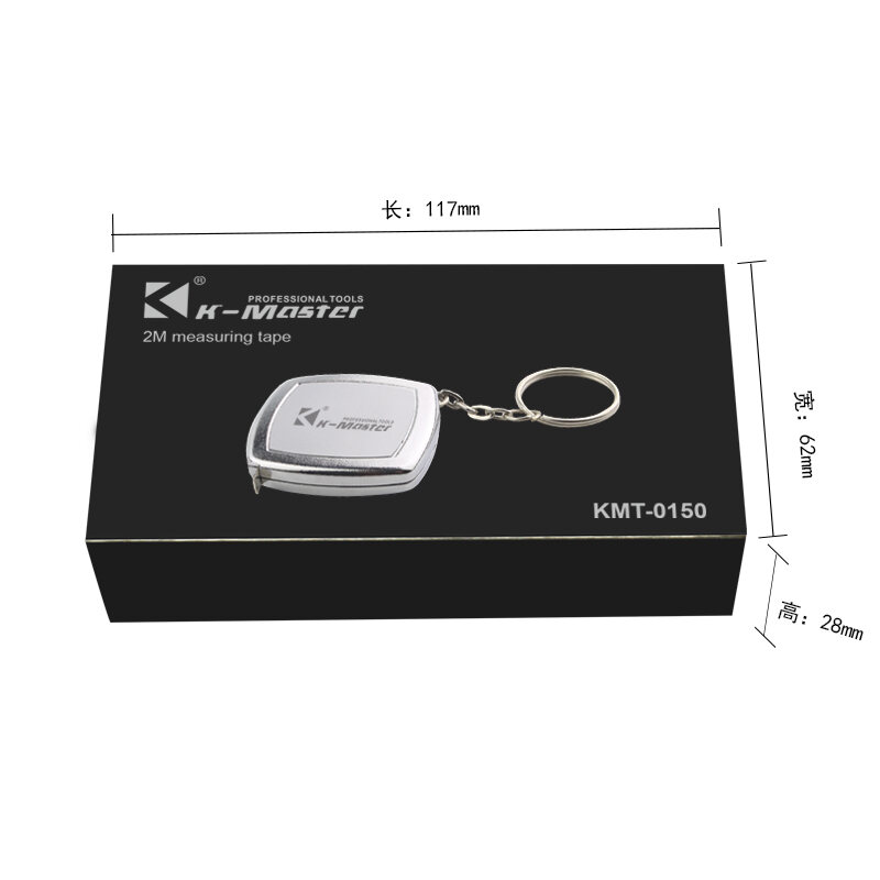 Kmart Keychain Mini Small Tape Measure 2 M Portable Gift Cute Steel Tap