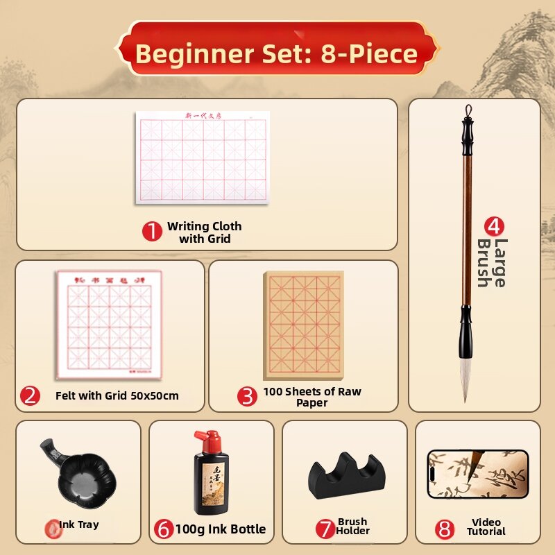 XUEDELE | Beginner Friendly Calligraphy Set Writing Four Treasures