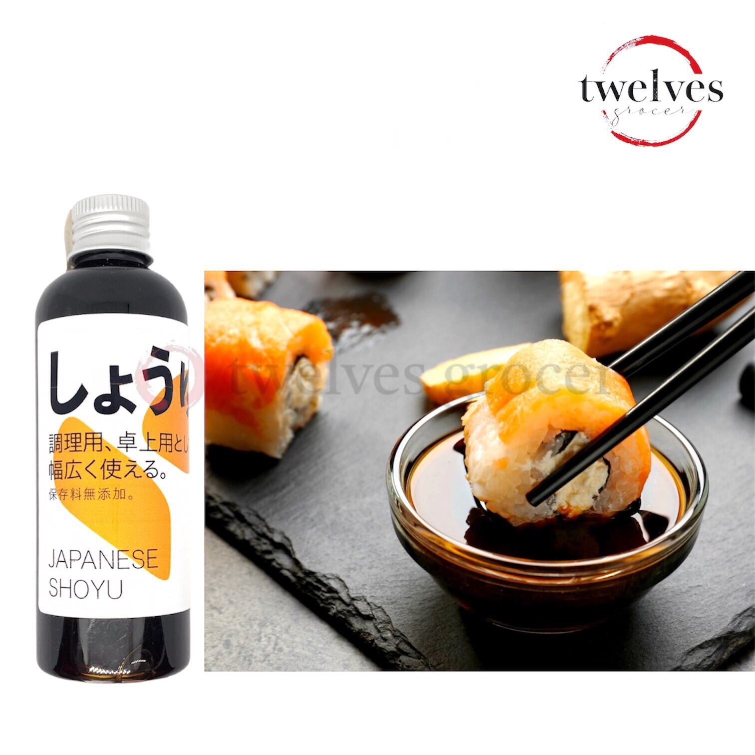 Japanese Shoyu 120g[Halal Friendly]Twelves Grocer Japanese Soy Sauce