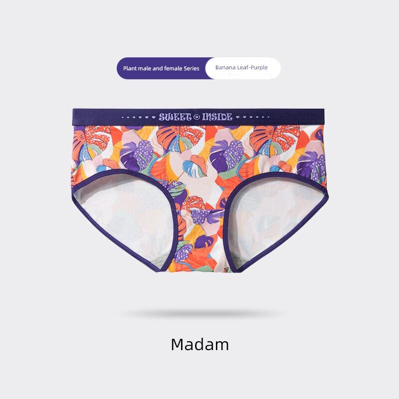 Modal Men's and Women's Underwear Gift Set Lazada