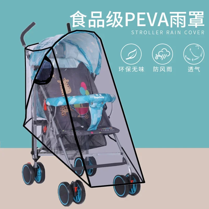 Baby Carriage Rain Cover Universal Baby Stroller Windshield Umbrella Car Rain Cover Windshield Cozy Perambulator Raincoat
