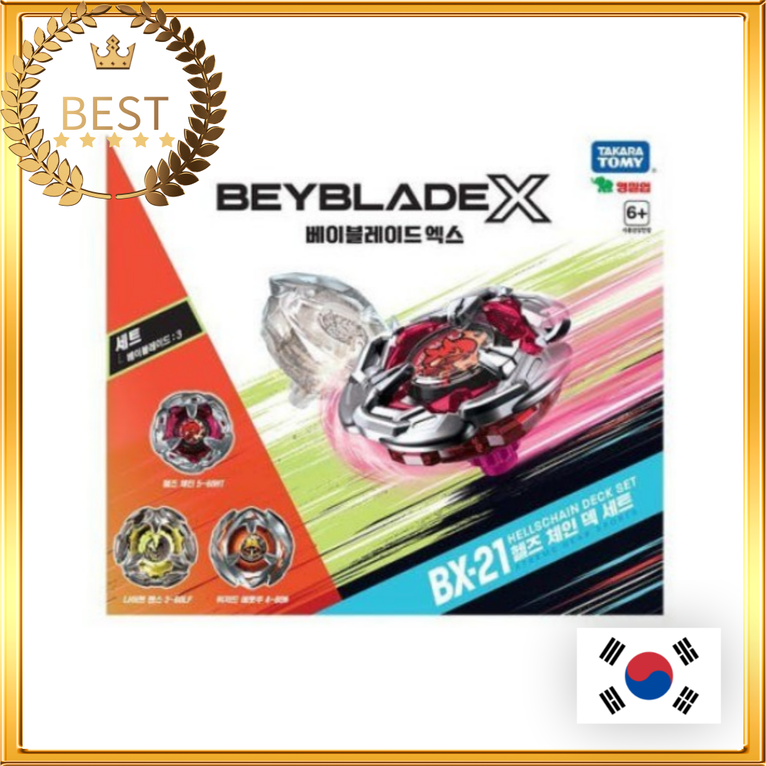 [Takara Tomy] Beyblade x BX-21 Bộ bài