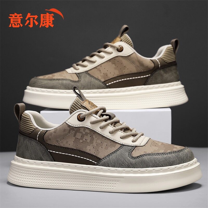 YEARCON | Trendy Casual Sporty Thick Sole Height-increasing Sneakers Harga  224 Ringgit*Penghantaran Percuma