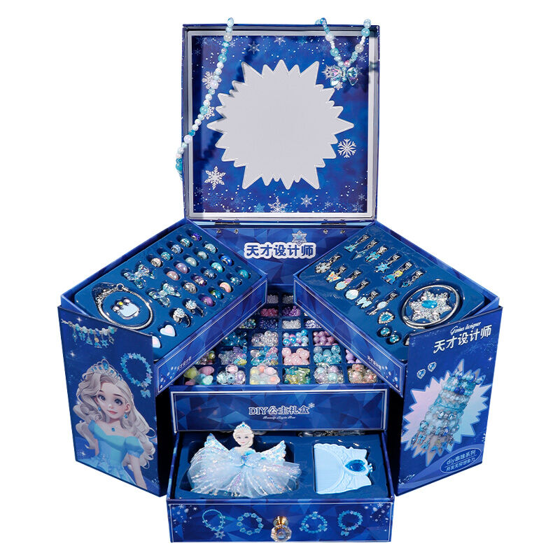 QIQIFISH | DIY Intelligent Beads Toy - Jenama QIQIFISH Harga 122 Ringgit*Penghantaran Percuma