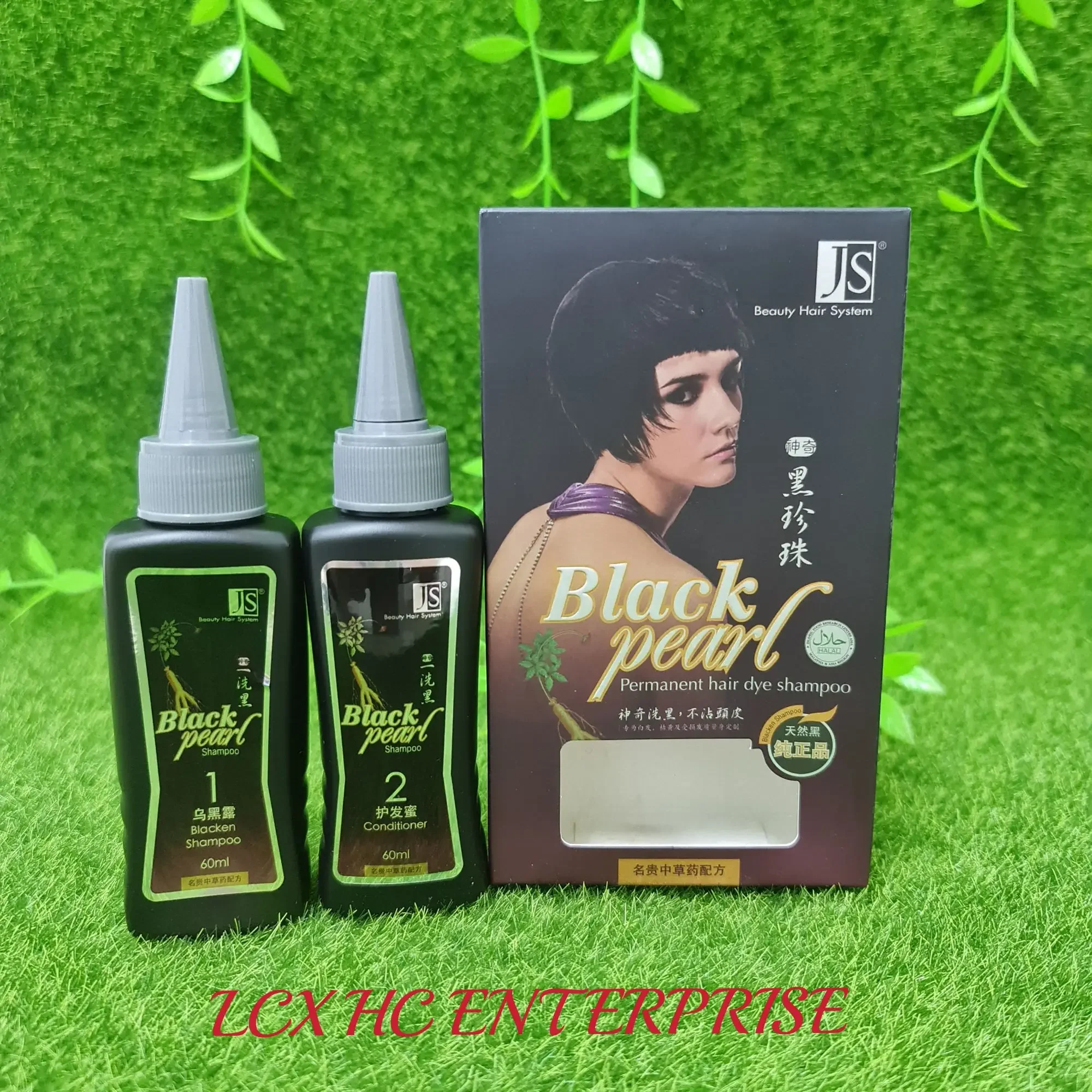 JS Black Pearl Shampoo & Conditioner - 2 x 60ml